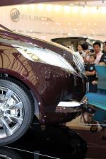 Buick Business Concept 2009 года